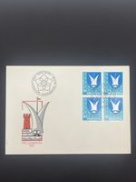Ersttagsbrief Pro Juventute 1981 Bern vierer Block