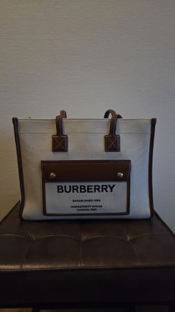Burberry Henkeltasche Freya 