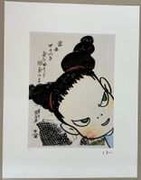 Yoshitomo Nara: Angry Face 60/300