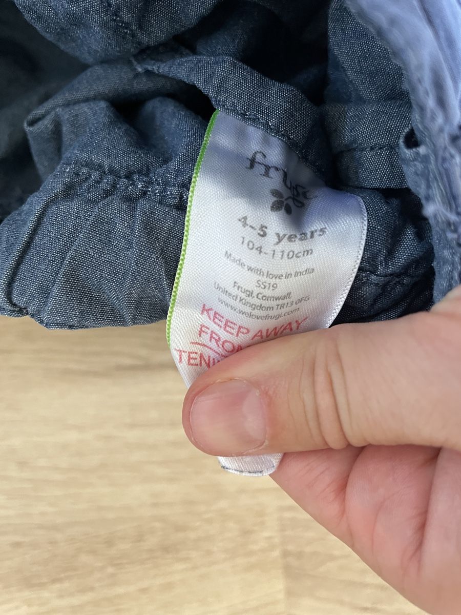 H&M Hosen: 5er Pack Shorts | H&M | Grösse 104-110  – Gebraucht aus Zürich von samira12382 4
