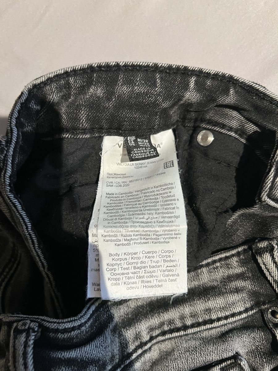 Vero Moda Jeans: Damen Jeans Vero Moda  – Usato da Fribourg venduto da ank74 3
