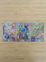 Pokemon first partner series 2 - english - SWSH