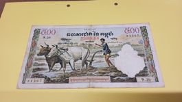 Alte Kambodschanische Banknote 500 Riel Jahrgang 1956