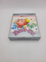 Hoshi no Kirby Gameboy OVP GB japan