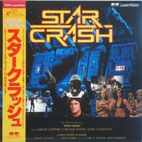[Laserdisc] Starcrash (1978) [G88F0175]