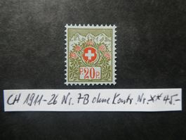 CH 1911-1926 Nr. 7B postfrisch ** ohne Kontrollnummer