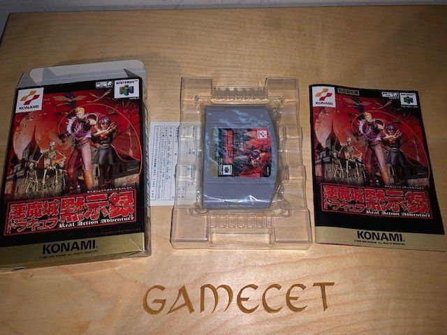 Nintendo Giochi: Castlevania Nintendo N64 BigN – Usato da Steinach venduto da Gamecet 1