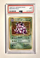 1996 POKEMON BASE SET JAPANESE #34 NIDOKING-HOLO PSA 9