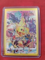 Carte Pokémon Pikachu Holofoil Crown Zenith 160/159