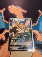 Regigigas V (s12a 124) - JAP - VSTAR Universe