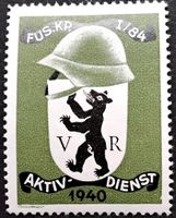 Soldatenmarke 2.WK, Füsilier Kp I/84, Wi Inf 466