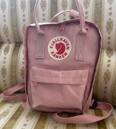 FJÄLLRÄVEN Kinder-Rucksack