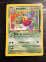 Pokemon Ultrigaria 48/64 1. edition jungle vintage retro