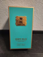 Dragon&Jade Chinese Baijiu, Sammlerstück