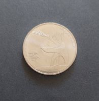 Pièce commémorative rare de 5€ - Portugal 2023 Neuf!