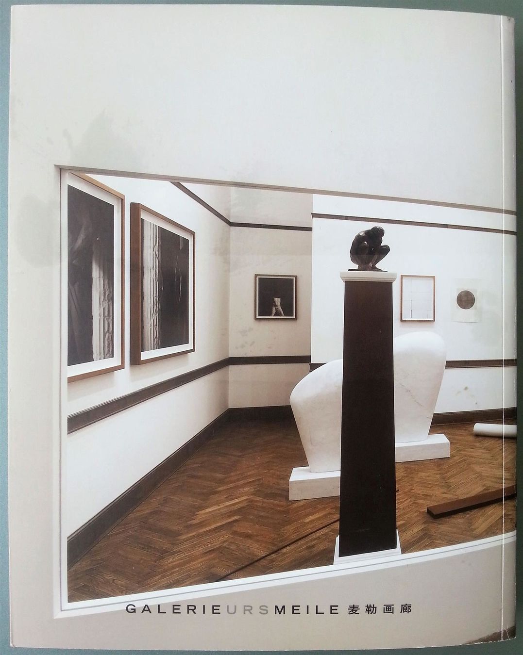 Libri: Yan Xing - Recent Works, signiert – Usato da Oberriet SG venduto da ganesh435 8