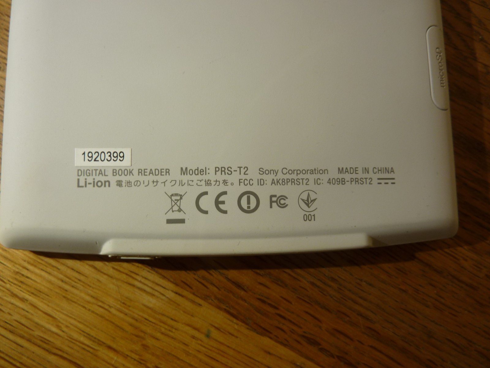 Sony Tablet PC: SONY E - Book Reader prs-t2 2GB, WLAN, 6"/15,2cm – Usato da Hochfelden venduto da swissice 4