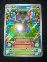 Zweilous Gallery Art - Weisse Flammen - Pokémon Karte