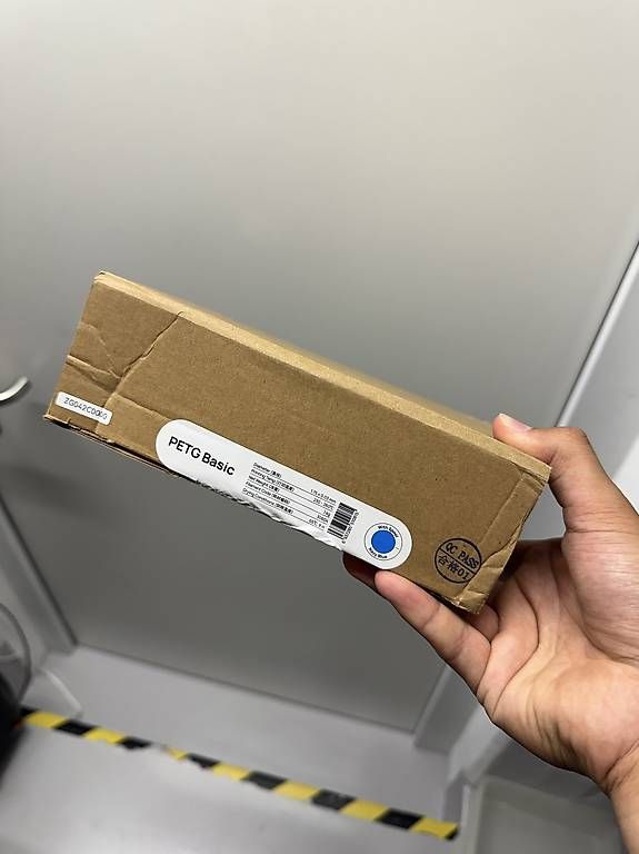 Bambu Lab Filament: Bambulab PETG Basic Blau – Gebraucht aus Gais von luk_2skm