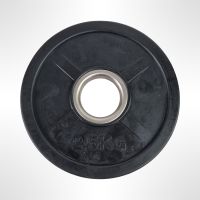 Hantelscheiben 2,5kg