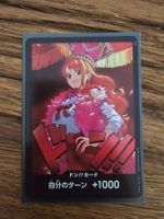 Don!! Nami JP One Piece OP
