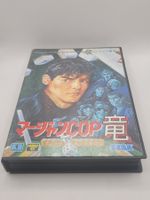 Mahjong Cop Ryuu Sega Mega Drive OVP Japan