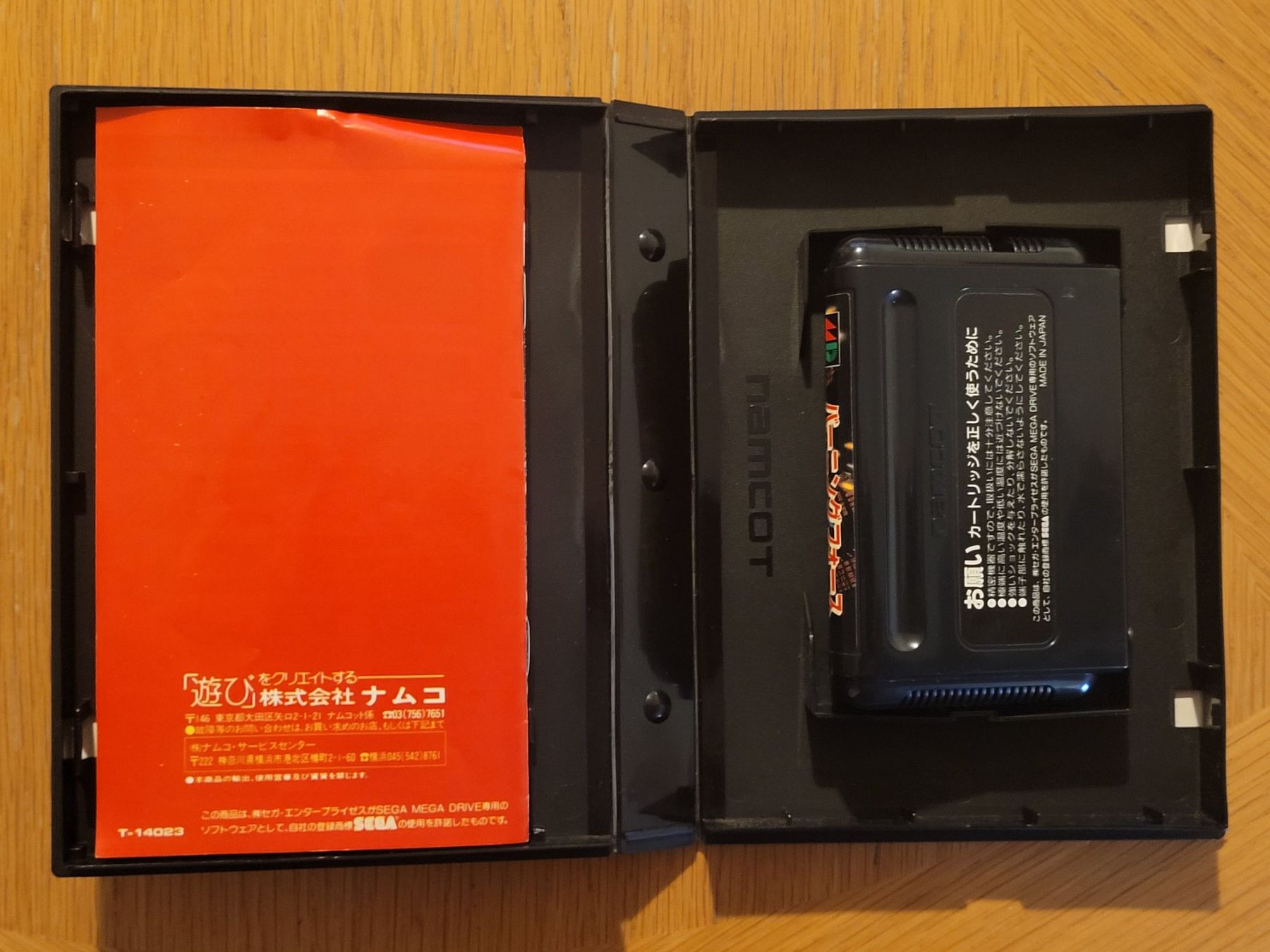 Sega Giochi: Burning Forces Sega Mega Drive Japan OVP – Usato da Münchenstein venduto da danytlaw 4