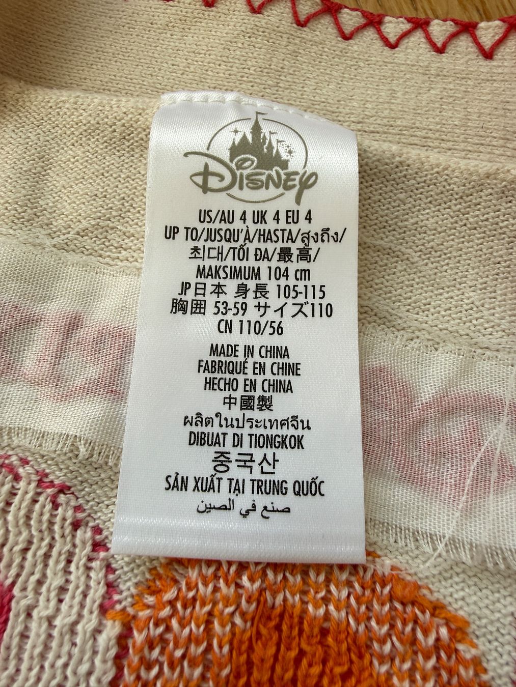 Maglioni & Felpe: Pullover - Grösse 104 (4 Jahre) - Disney Coco – Usato da Baden venduto da polveres 2