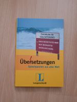 Lustige Übersetzungsfehler - Sprachpannen aus aller Welt