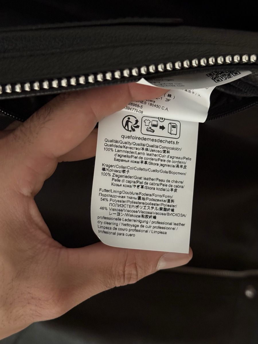 Hugo Boss Giacche: Hugo Boss Men's Leather jacket – Nuovo (secondo la descrizione) da Luzern venduto da mik_np9c 3