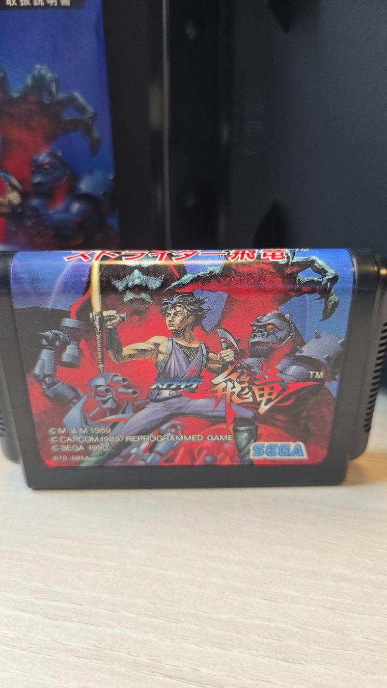 Sega Giochi: Strider - Megadrive - Jap – Usato da Thonex venduto da psxswiss2000 5