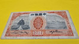 China Banknote 5 Yuan - 1931 Tientsin, Top Sammlerstück