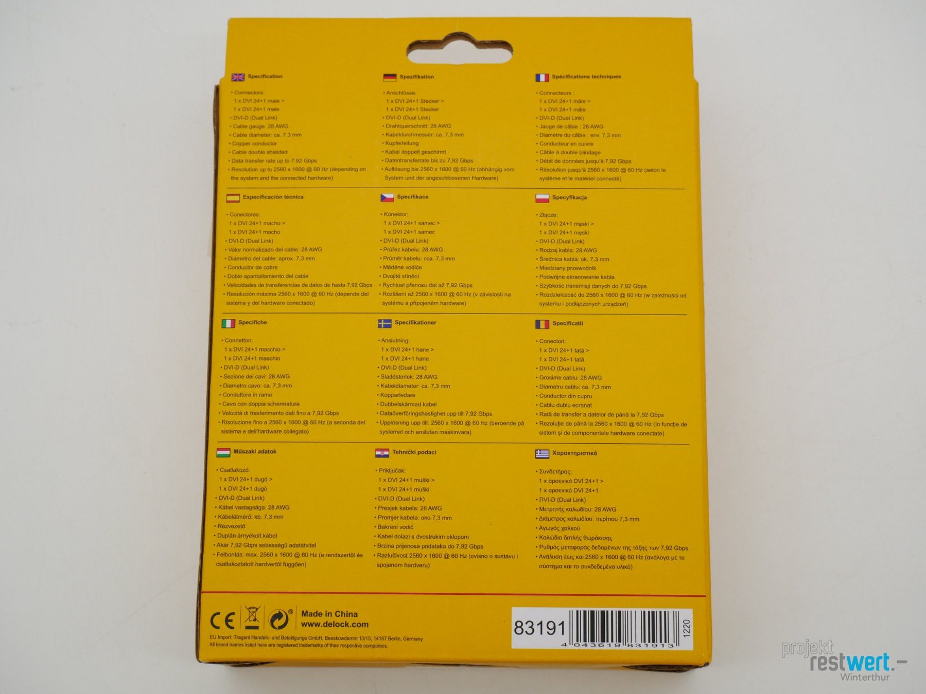 Kabel: DELOCK Dvi — Dvi – Neu und originalverpackt aus Winterthur von Restwert_Winterthur 3