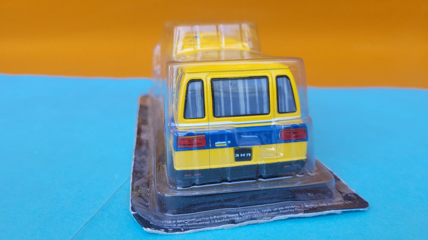 Modellini d'auto: Zil Junost Service antidrogue russe 1:43 DeA – Nuovo (secondo la descrizione) da Domdidier venduto da Bimbo57 3