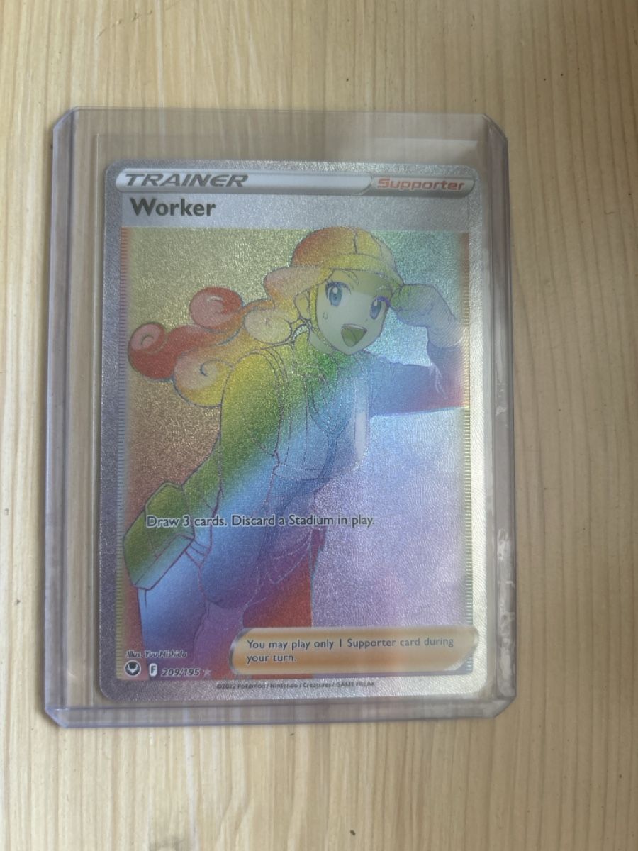 Pokémon Cartes à collectionner: Pokémon Rainbow Worker  – Neuf (Voir description) à Wisen SO par jan_rxr8