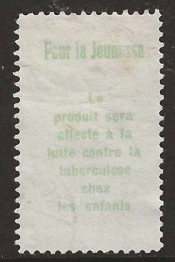 Tutti i francobolli: 1912 : Pro Juventute Vorläufer II, KP 700.-- – Usato da Gümligen venduto da Geniusbuy 1