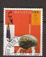 M1157 - Unspunnen  1er jour