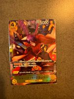Charlotte Cracker OP03-108 - One Piece PRB01 JPN