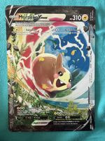 Carte Pokemon jumbo Morpeko V-UNION 31