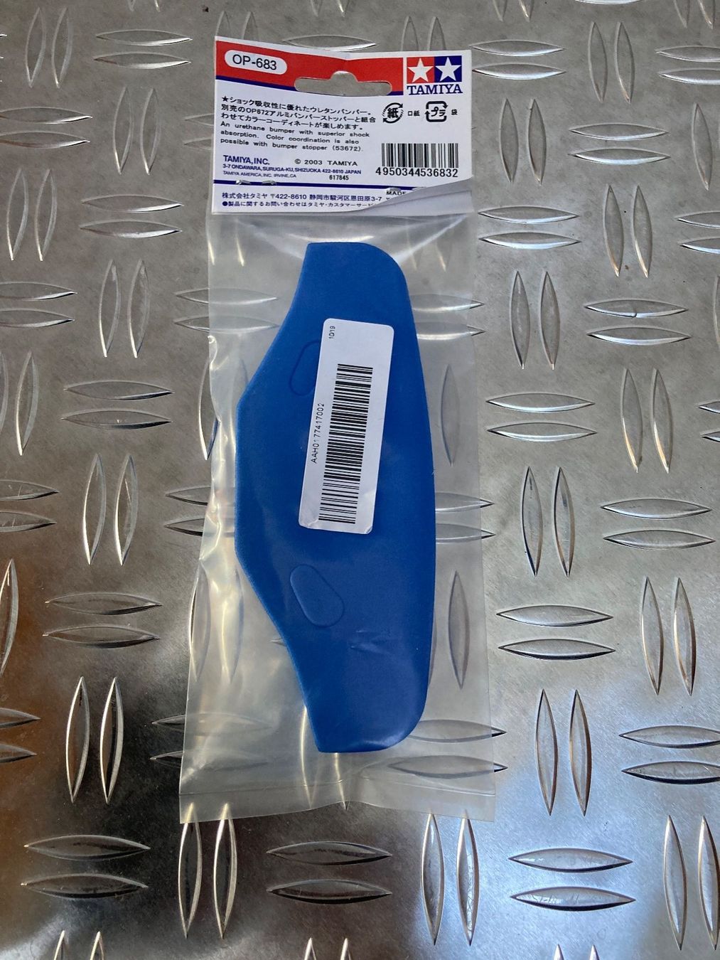 Tamiya Modellismo RC: Tamiya "M" Bumper blau Front-Schutz RC-Tuning NEU! – Usato da Buttisholz venduto da BANDIT-GARAGE-77 1
