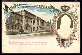 Präge-AK 80. Geburtstag von Prinzregent