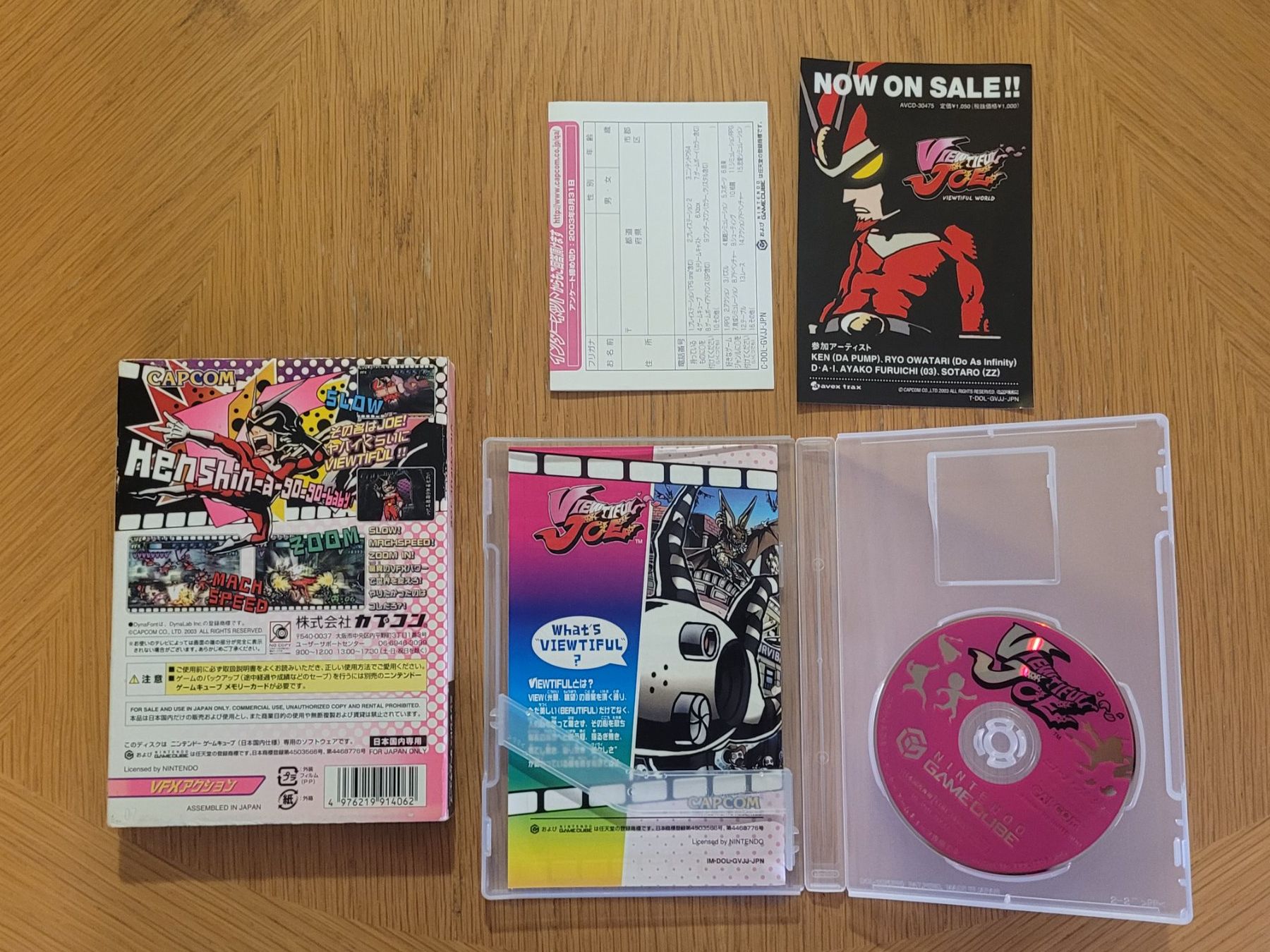 Nintendo Spiele: Viewtiful Joe Nintendo Gamecube OVP GC Japan – Gebraucht aus Münchenstein von danytlaw 4