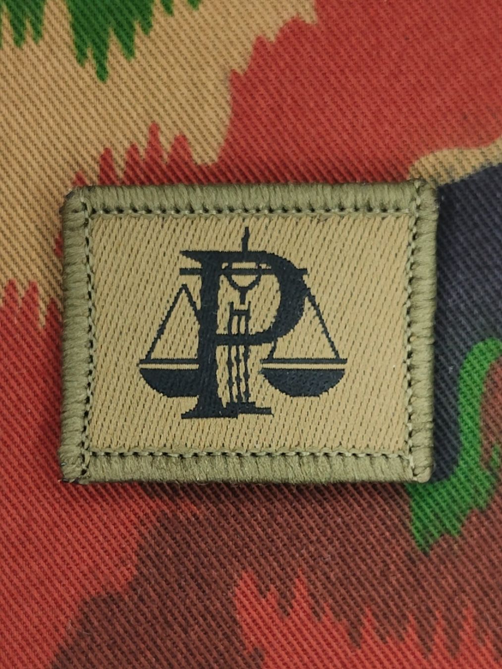 Schweizer Armee Placchette & Badge: Funktionsabzeichen Gerichtspräsident, Variante 1 – Usato da Bauma venduto da SwissMilitaria
