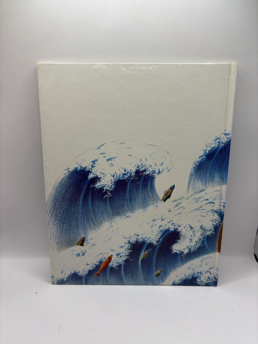 Livres: Odile et le vent du large, Clavel 1981 – D'occasion à Genève par sho_67qj 1