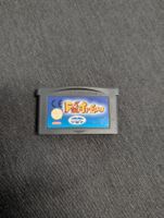 Fortress game boy advance