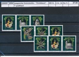 2004 "Christbaum - Schmuck", Zusammendrucke, ** postfrisch
