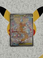 Mega Dragonite EX 290/217 SIR