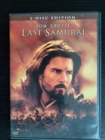 Last Samurai 2-Disc Edition Tom Cruise gebraucht