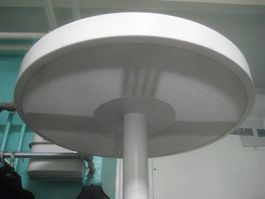 STEHLAMPE