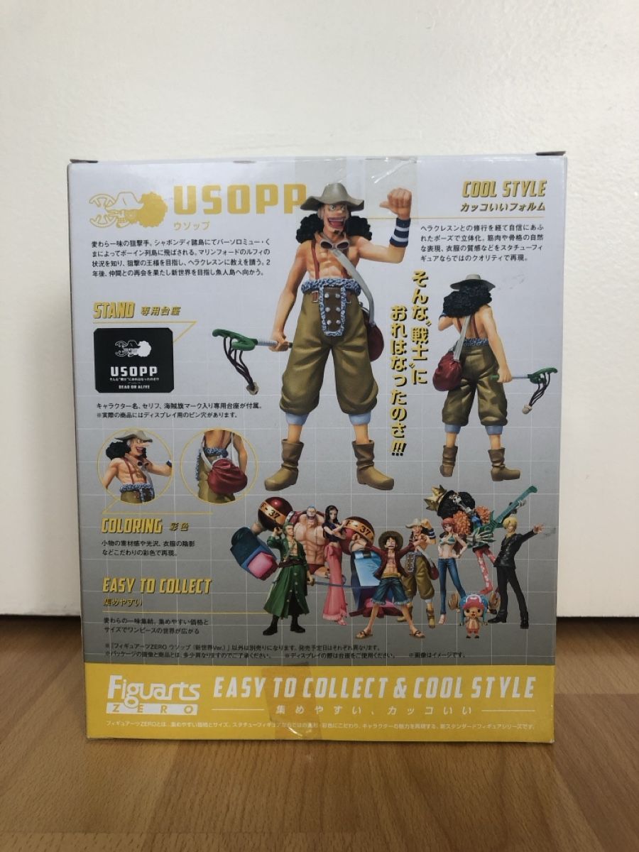 Bandai Statuette: One Piece Usopp FiguartsZERO Anime Figur – Usato da Zumikon venduto da wushu01 1